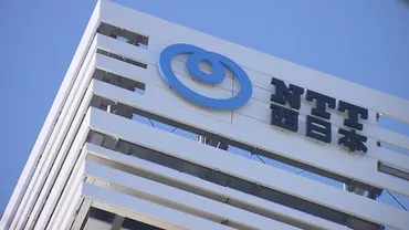 NTT西日本大規模通信障害とは？原因と影響、再発防止策を徹底解説(？)2025年9月16日に発生したNTT西日本の大規模通信障害の詳細
