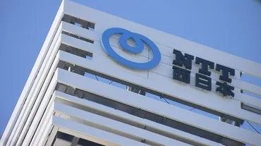 速報】NTT西日本の通信障害「復旧めど立たず」119番通報にも影響の可能性 各地の消防局が「つながらない状態」と情報発信 京都府・大阪府の全域と兵庫県の一部エリア