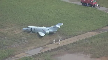 航空自衛隊新潟救難隊の機体が新潟空港の滑走路を逸脱 滑走路封鎖で空の便に影響 