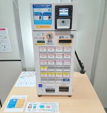 広島駅の手荷物預かりサービス徹底解説！コインロッカー？Crosta？荷物預かりの疑問を解決！広島駅周辺の荷物預かり、コインロッカー、手荷物配送サービス情報まとめ