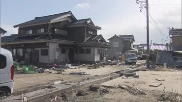 石川県が「被災者生活再建支援法」を適用へ 住宅全壊の世帯に最大300万円を支給 能登半島地震 