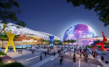 成田に誕生する未来都市『GATEWAY NARITA』とは？（デジタルドーム・フードテック・地域活性化）成田空港周辺に誕生する複合施設『GATEWAY NARITA』の詳細