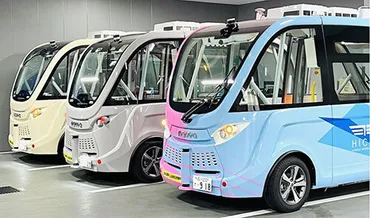 羽田空港で自動運転バス、マクニカなど5社が実証実験