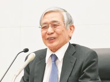 日銀ETF売却って何？金融政策の転換期？株価はどうなるの？（日銀、ETF売却、金融政策、株価）日銀ETF売却決定と今後の金融政策の行方