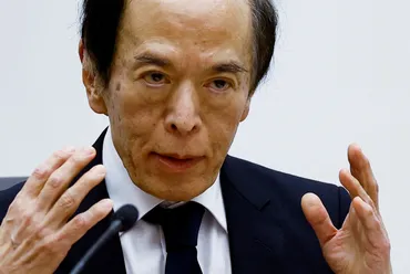 食品高騰、外食への波及続くなど影響出れば利上げで対応=植田日銀総裁