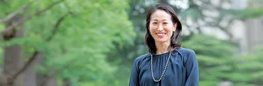 インタビュー 青山学院大学 繁桝江里氏