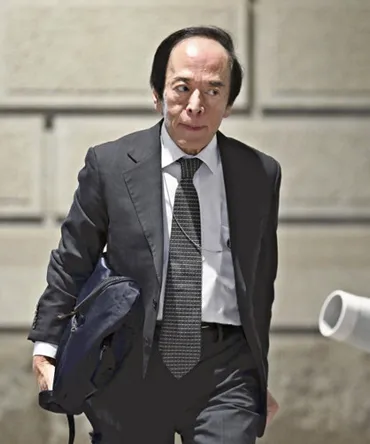 日銀の植田総裁が記者会見、ＥＴＦ売却完了には「１００年以上かかる」（読売新聞オンライン） 
