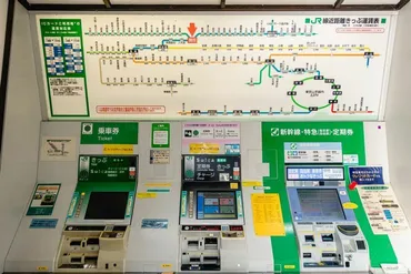 みどりの窓口」が続々と閉鎖 サービス低下もJRのコスト削減待ったなし！ なぜ？（小林拓矢） 