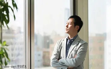林健太郎 