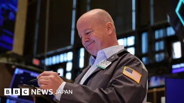 米中の合意で株価回復、「トランプ関税」発表前の水準に 