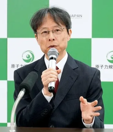 伴氏、東電は「組織文化改善を」 原子力規制委委員退任で会見：東京新聞デジタル