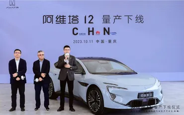 Huawei（ファーウェイ）の自動車事業戦略 