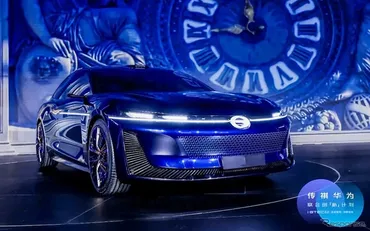 全長5メートルのスーパーハイブリッド、ファーウェイと広汽が開発した『1コンセプト』の凄み 