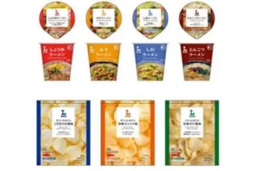 ローソン、PB刷新で「3つ星ローソン」に パッケージわかりやすく 