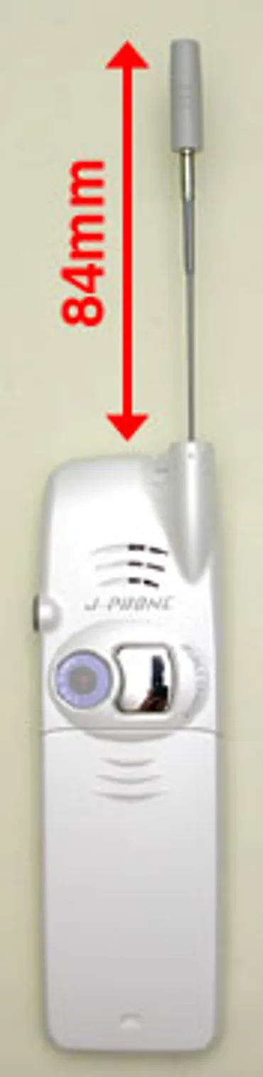 Sharp J