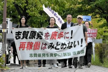 志賀原発、能登半島地震、避難計画…課題山積？石川県の今を読み解く石川県の原子力と社会問題、能登半島地震の影響と未来への課題