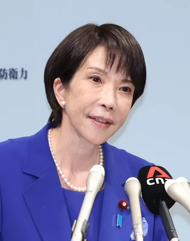 高市氏「手取りを増やす」国民民主の政策に「大賛成」103万円の壁引き上げ＆ガソリン暫定税率廃止も明言（よろず～ニュース） 