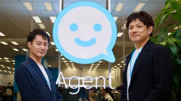 和｣を重んじる日本式の企業統合と上場────エージェントが提唱する｢アライアンスIPO｣は日本を救うか？ 