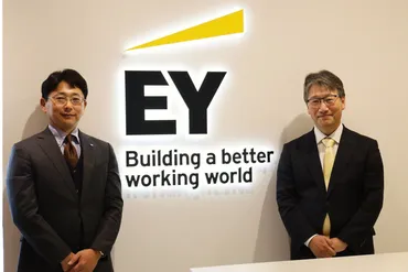 IPO企業のビジネスモデル多様化：ファイナンス環境が回復傾向にある2023年。24年以降のIPOの展望とは？  ～東証常務青氏とEYパートナー藤原選が熱論を交わす 