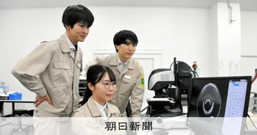 若手がゼロから開発、「超撥水」塗料の特許を取得 北九州の吉川工業 福岡県：朝日新聞