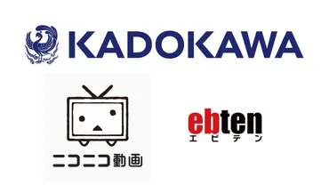 ニコニコ復旧は1ヵ月以上かかる見込み。KADOKAWAがシステム障害の現状を報告 