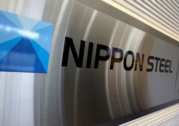 日本製鉄によるUSスチール買収劇の全貌とは？買収の背景、政治的影響、未来への展望を徹底解説！日本製鉄とUSスチールの運命共同体。買収劇の裏側を紐解く。