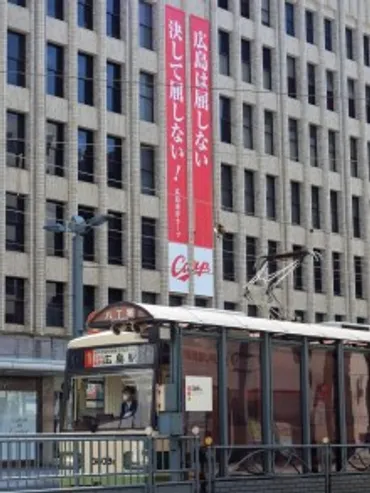 自粛は闘いだべ。」藤沢駅前の老舗商業施設が藤沢弁の懸垂幕 