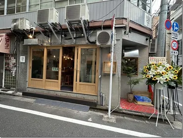 はるちゃんラーメン 銀座店＠東銀座 : 麺好い（めんこい）ブログ Powered by ライブドアブログ