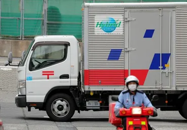 日本郵便に行政指導 内規作っても非公表、ガバナンス不全露呈（朝日新聞） 