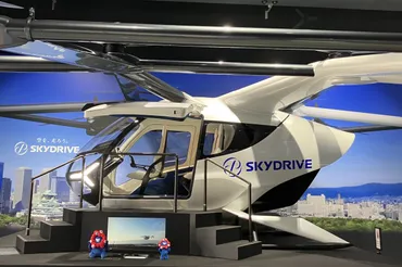 空飛ぶクルマSkyDriveの挑戦？SD-05型、技術革新、パートナーシップ、そして未来への展望SkyDriveが描く空のモビリティ