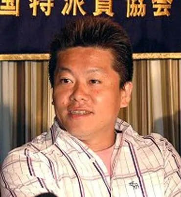 ライブドアの堀江貴文元社長、実刑確定へ 