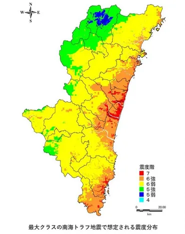 宮崎県：南海トラフ地震から身を守ろう！