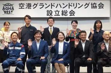 2023年8月28日 生活インフラ・医療・くらし 