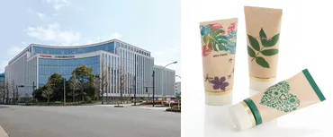 印刷を核に新規事業へ展開 技術力と先を見る力で未来を拓く 