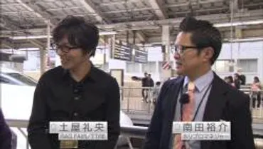 タモリ倶楽部 1月8日放送～タモリ電車クラブ、ついに西日本進出！大阪環状線一周ツアー（前編） : Halohalo online