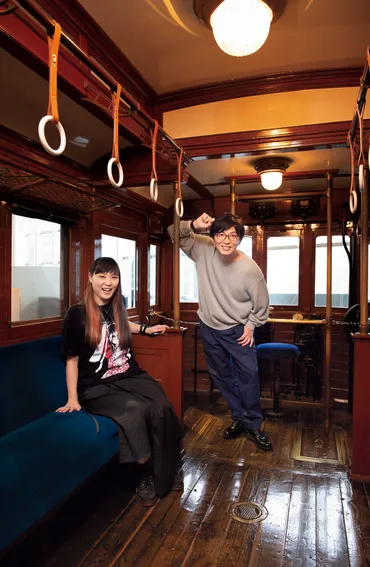 鉄道について、ゆっくり話そう。【土屋礼央さん×蜂谷あす美さん 対談】 