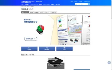 iPhone 17」で共鳴した日本の技術とApple 世界最高峰のカメラを゛創る゛舞台裏に迫る：本田雅一のクロスオーバーデジタル（1/4 ページ） 