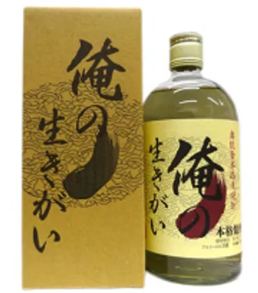 俺の生きがい 奥能登麦焼酎 能田屋地酒オンラインショップ金沢長町
