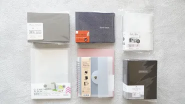 100均ダイソーの「フォトアルバム」を全部買ってみます【7種類】 