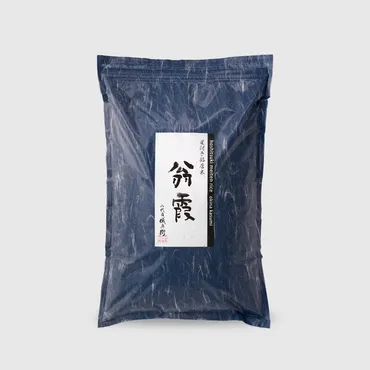 八代目儀兵衛の挑戦：老舗米屋が創る『銀シャリ(お米)』革命とは？ミシュランも認めた米、八代目儀兵衛のこだわり
