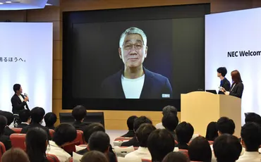 アバター社長と交流も＝大手企業が内定式 
