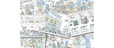 AIが提示する「脱炭素」の未来シナリオ 政策立案に活用へ 
