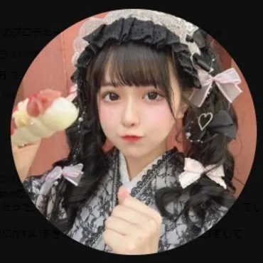 店員の態度ひどい」と話題のブランドが謝罪 「不快な思いをさせてしまったお客様へお詫び 申し上げます」(クランクイン!トレンド)