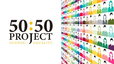 【ジェンダー平等社会実現】50:50プロジェクト 