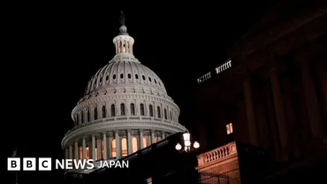 アメリカ政府閉鎖、その影響と今後の展望は？  （アメリカ政府、閉鎖、与野党対立？）政府閉鎖の長期化と経済への影響、そして政治的駆け引き