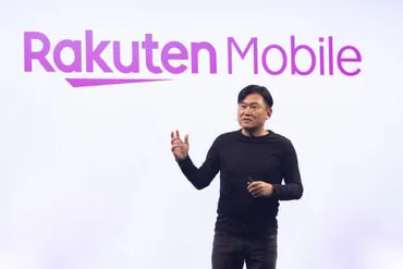 楽天モバイルの挑戦：低価格戦略は成功する？楽天モバイルの料金戦略と今後の展望