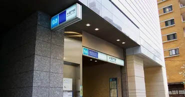 資産価値が3.3倍！なぜいま「半蔵門駅」のリセールバリューが高騰しているのか