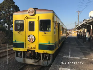 鉄道・ニュース】いすみ鉄道、2027(令和9)年秋頃まで大原～大多喜の復旧を目指すことを発表 