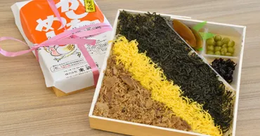 かしわめし、残せる道を」 駅弁の製造販売元、関連会社に事業譲渡 