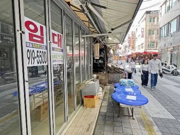 韓国の首都圏一極集中、地方は「消滅地域」の危機に現実味 子育てなど支援充実で出生率の増加も
